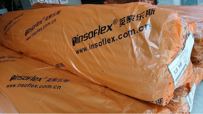 英索樂斯橡塑保溫板材