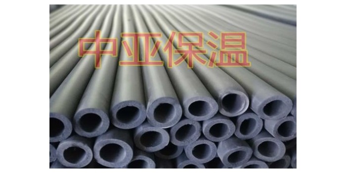 購買橡塑保溫管的方式有哪些？